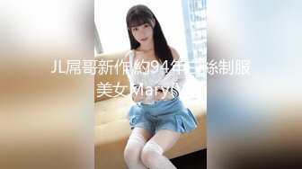 万中无一的尤物小母狗！天天被干【苏苏豆】更新至10中旬！去重合集【100v】 (68)