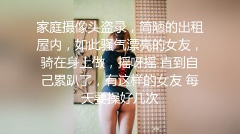 NHAV-007我的反差女上司