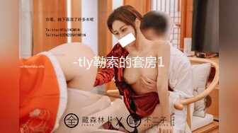 【OnlyFans】小胡渣大屌男友，颜值在线的肉感体态女友[yamthacha]福利合集，蜜桃臀粉穴后入，居家自拍 21