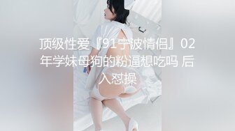 街头抄底牛B摄影师竟然直接把摄像头放到妹子裙子里面去了 真不知道是怎么做到的 (4)