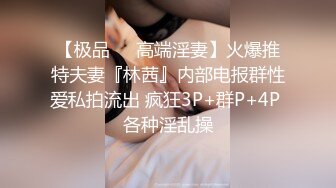 [MP4]【雅捷】床梁上的极品尤物全裸粉嫩无毛白虎，强制高潮潮吹