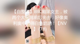 FC2-PPV-1864525 [私拍未经审查] 一个太可爱的美少女被蒙眼训练的高品质视频