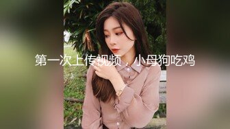 长沙建行女经理2