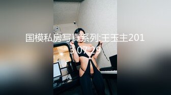 (中文字幕) [GS-356] クソ暑い夏の日、ゴミ出しノーブラ巨乳若妻と暑さムンムンのエレベーターで一緒に！