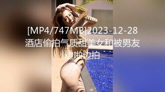 [MP4]天美传媒 TM0127 两个罹患癌症的病友终于盼到了心仪已久的美女护士