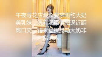 珠海美腿玉足小姐姐推特网红LISA私拍完~龟责榨精裸足丝袜推油精射 (1)