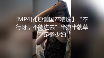 无码录制女神兔兔淫乱群交派对