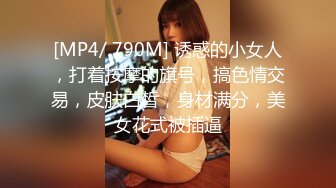 MD-0127 艾秋 分享骚货老婆 强势调教处男晚辈 麻豆传媒映画