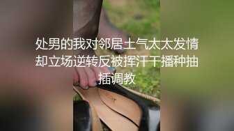 @097影视公司时尚女白领