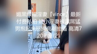 ✨【臀控狂喜】韩国BBW巨乳肥尻模特「realassbunny」OF大尺度私拍 男人的极品后入炮架子