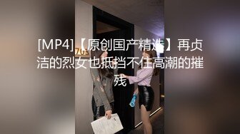 爆乳女友午夜求操精瘦男友 无套插入BB 多姿势爆操 女上骑乘抓巨乳使劲顶操 想射嘴里 国语对白 高清720P版