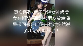 ❤️反差小骚货❤️淫乳女神〖下面有根棒棒糖〗JK魅惑小可爱，娇嫩小蜜穴被大鸡巴哥哥狠狠的捅，魔鬼身材 高潮颤挛抽搐