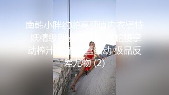 顶级气质尤物御姐女神『LuckyQL777』 绿帽老公带单男3P车震小骚妻，别人眼中的高冷女神 实际是一心求操的母狗