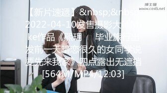 换妻探花回房间操逼 交换4P淫乱激情 一人一个眼镜妹 69姿势一起舔逼 骑乘啪啪声悦耳大声浪叫