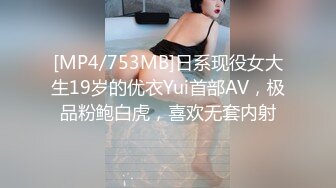 Al&mdash;久保史绪里 清纯嫩逼