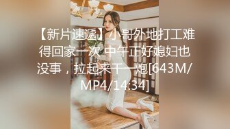 华裔情侣找来大屌黑人操自己老婆，女的身材极品S级，特别美的奶子，白虎粉穴要被撑破，小黑哥带个面具很搞笑