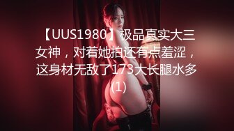 眼镜哥约炮女儿的民族舞老师 穿着旗袍豹纹高跟被我操，后入她的肥臀内射逼里舔干净大肉棒