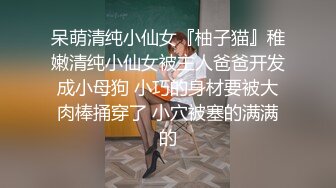 【皮歪歪】贫困家庭~母女被迫下海，破旧的房子一起互动，反差感极强，爱心扶贫大哥们礼物不停 (3)