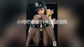 【极品资源❤️顶级唯美女神】用神仙的画笔重塑女神的真容 蜜桃臀+豪乳+美穴+啪啪+粉穴+性感身姿