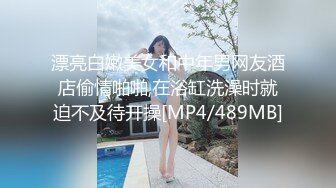 [MP4/ 1.22G] 一龙二凤激情双飞！后入撞击美腿！妹子爽的很开心，换个妹子骑乘位，猛怼骚逼捂着嘴冲刺