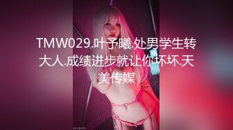 【七玺玺玺玺玺玺玺】女神团大场面，每次都有惊喜，密码房持续中，伟哥加持 双飞秀 露脸，小美人 (5)