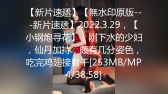 【伊婉】新人极品荡女，肤白貌美，奶子很圆润，御姐类型最让人心动，精彩刺激推荐 (2)