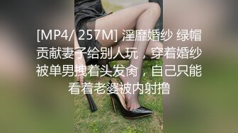 236_(sex)20230620_女神经