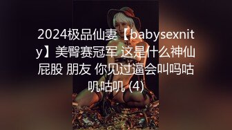 唯美母狗女友趴好等你来操