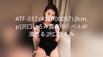 【AI换脸视频】池田依来沙[Ikeda Elaiza]男友视角 啪啪