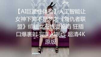 巨乳美女主播 大一新人妹妹 (2)