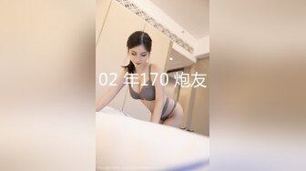 【新片速遞】 女神级气质身材俱佳的撩人少妇穿上老公买的黑丝吊带情趣睡裙和情人在高档酒店尽情操穴舔吸销魂插【水印】[1.91G/MP4/01:05:39]