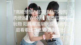 [MP4]STP29431 极品尤物！两个小姐姐！来大姨妈旁边打辅助，各种姿势换着操，情趣椅骑乘位深插，后入大白屁股 VIP0600