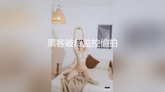 操妻三部曲一