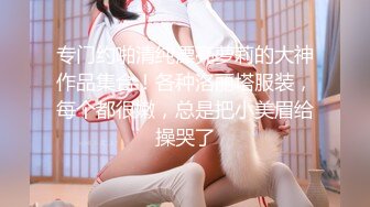 上海干肥臀女孩，叫声无敌，上海单女约