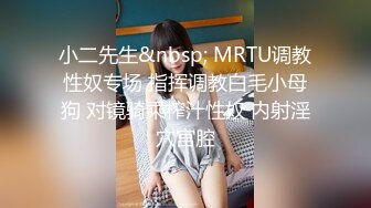 [MP4]STP24335 02年乖巧甜美嫩妹&nbsp;&nbsp;忍不住隔内裤摸穴&nbsp;&nbsp;穿着高筒靴操逼&nbsp;&nbsp;翘起屁股猛顶 太舒服娇喘不断 VIP2209