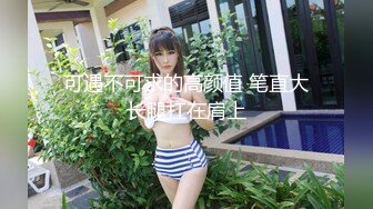 【OnlyFans】极品巨乳肥臀亚裔 NamiGoneWild合集 6