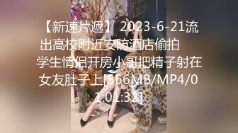 俩野性人妖和一金发精致丝袜小逼玩起逼妖大战前面舔屌后面还给操菊淫荡混乱