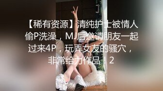 最新精选前镜偷窥漂亮美少妇嘘嘘