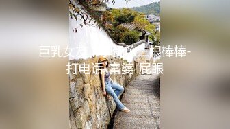 STP14276 高颜值苗条美少妇和炮友啪啪，性感吊带口交扣弄粉穴后入抽插猛操，呻吟娇喘连连非常诱人