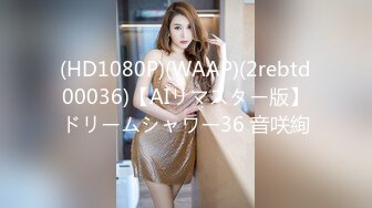 大神一路游走大街小巷四处跟踪偷窥多位美女少妇的各种美鲍5