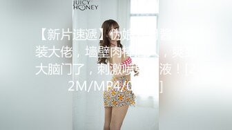 [MP4]STP32247 麻豆传媒 MCY0230 屌丝尾随强上心仪女同事 李蓉蓉 VIP0600