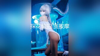 调教我的小母狗梁玲-06野外公园Play无套后入