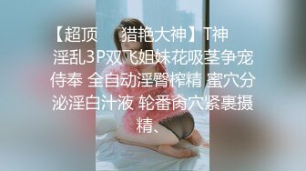 骚女半夜两点发骚，遥控器可以代替？