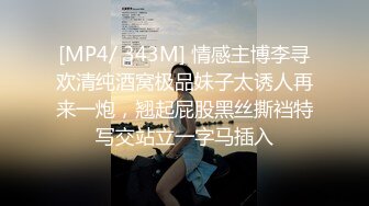 ❤️万人求重磅福利，OF极品大乳头原味小清新反差女神【纭纭】订阅，白皙蜜桃臀粉嫩美鲍道具紫薇各种淫态勾引