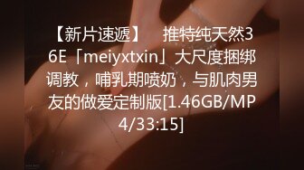 MDX-0031 女高中生的秘密 學生妹上門按摩被加鐘玩弄 .麻豆傳媒映畫