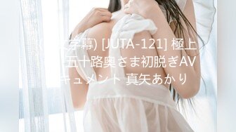 OnlyFans~G奶爆乳【cjmiles】网红模特~兼职高端陪游~多P淫趴【100V】  (58)