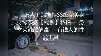 黑丝女仆骚婊妹这次被干爽了，全程露脸开档黑丝激情3P