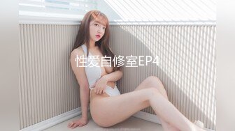 骚媳妇自己上