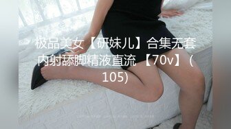 微密圈WMOG-008女室友体操服的诱惑