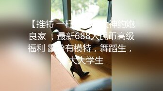 顶级身材反差露脸！卖原味又好色高颜大奶推特女神【困困狗】私拍，各种不雅淫态紫薇露出啪啪被健身男友无套内射 (9)